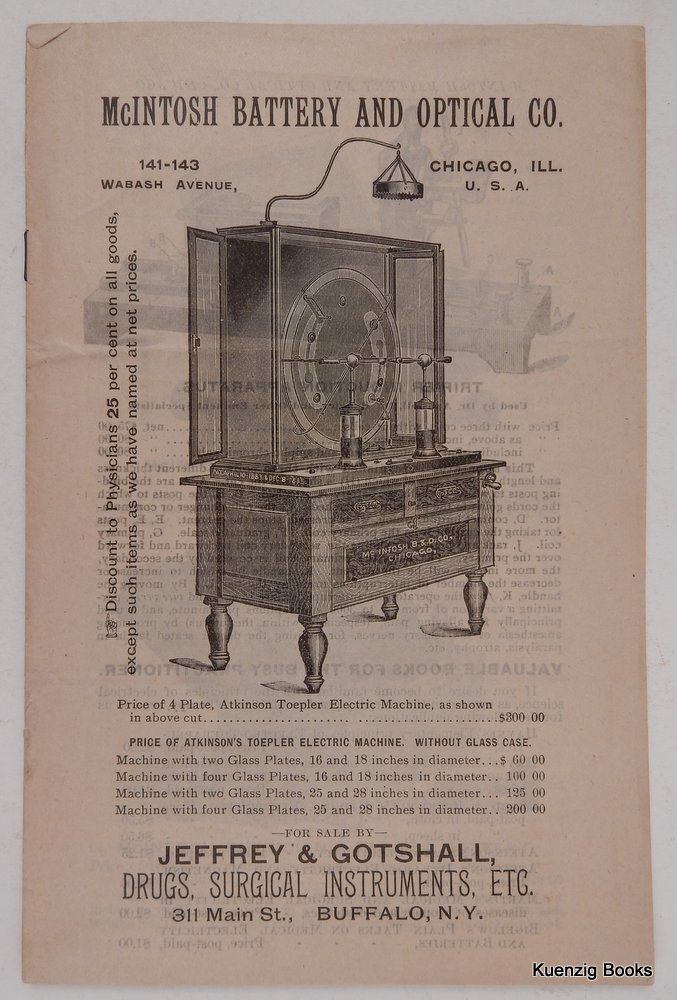 McIntosh Battery and Optical Co. sales brochure McIntosh Battery